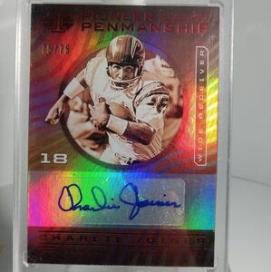 Charlie Joiner (Hall of Famer)